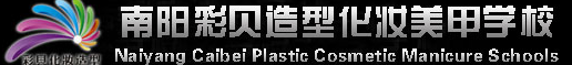 太阳能路灯-路灯杆厂家-景观灯-河北帝豪灯具有限公司